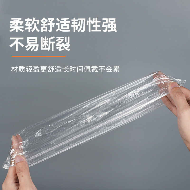 Disposable Shower Cap for Home Hair Dyeing and Bathing Waterproof Hair Cap for Hotels, Guesthouses, Beauty Salons, Plastic Strip Shower Caps