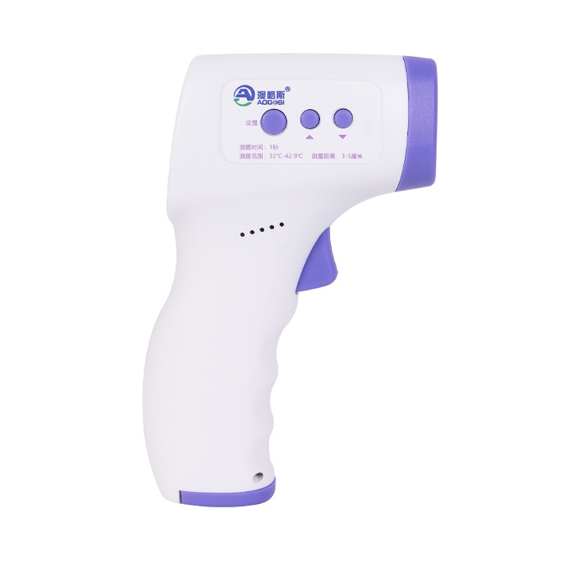 Original Genuine Aegees Forehead Thermometer Handheld Non-contact Thermometer Medical Infrared Forehead Thermometer SPIT003