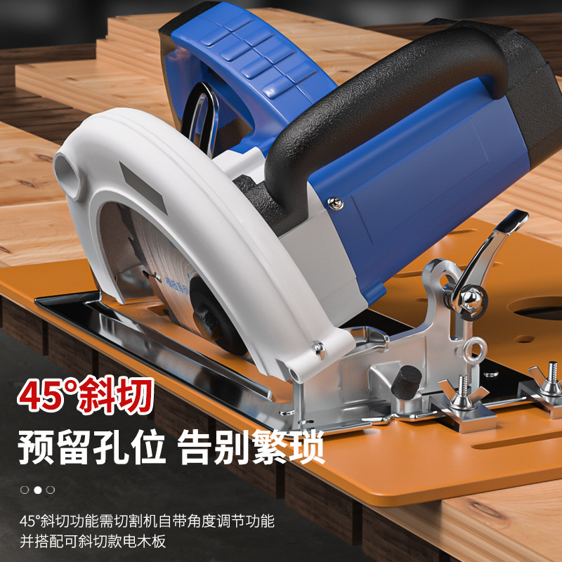 Cutting Machine Base Plate Woodworking Special Base Support Portable Cutting Machine Tool Set Marble Cutting Board Tool