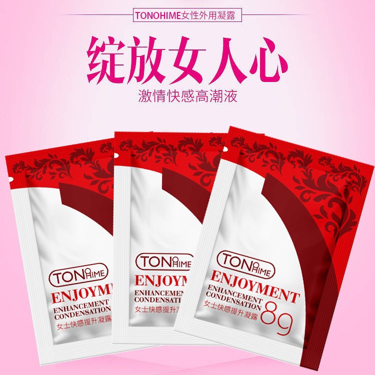 TONOHIME bags of high tide liquid 8G female pleasure enhancement liquid portable external gel adult sex products