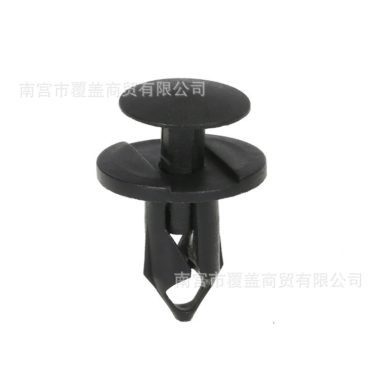 Automobile universal expansion screw 8mm hole buckle bumper core nail Fender lining trunk clip