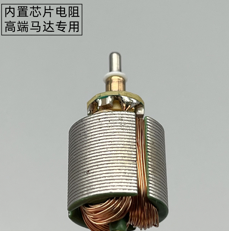 280 High-Speed Motor 3.7V-12V High Torque Rc Remote Control Car Electric Grinding Pen Poultry Plucker Toy Car Motor