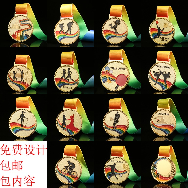 Настройка медалей из цинкового сплава для школьных спортивных соревнований, медали для летнего лагеря