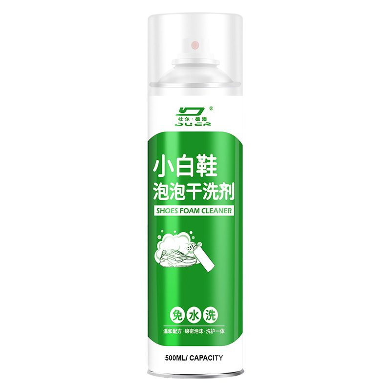 White shoes dry cleaning agent full shoes dry cleaning bubble white shoes wash-free sun-free mousse bubble cleaner