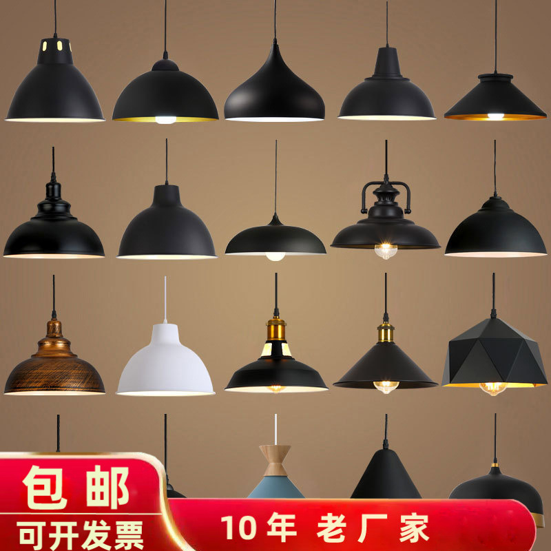 Лампы Чжуншань, абажур, американский обеденный стол, простой, ресторан, люстра, магазин, индустриальный стиль, винтажная люстра
