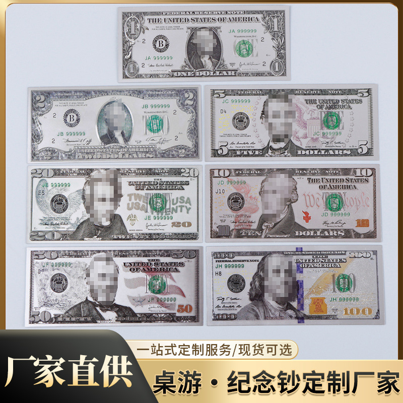 Пластиковые золотые фольгированные банкноты, коллекция цветных долларов, набор из 7 предметов, творческие памятные банкноты