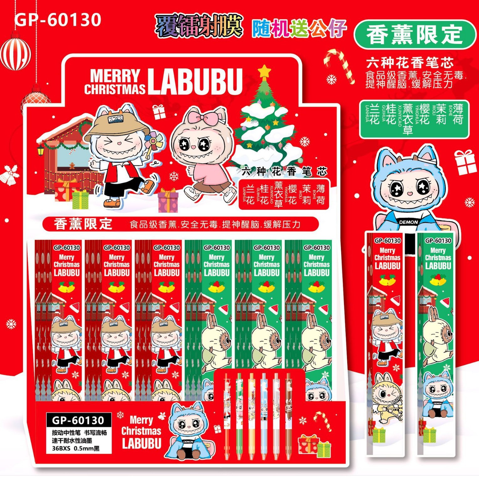 New Labubu Blind Box Gel Pen Cartoon Metal Clip Hook 0.5mm Press Black St Signature Brush Question Pen