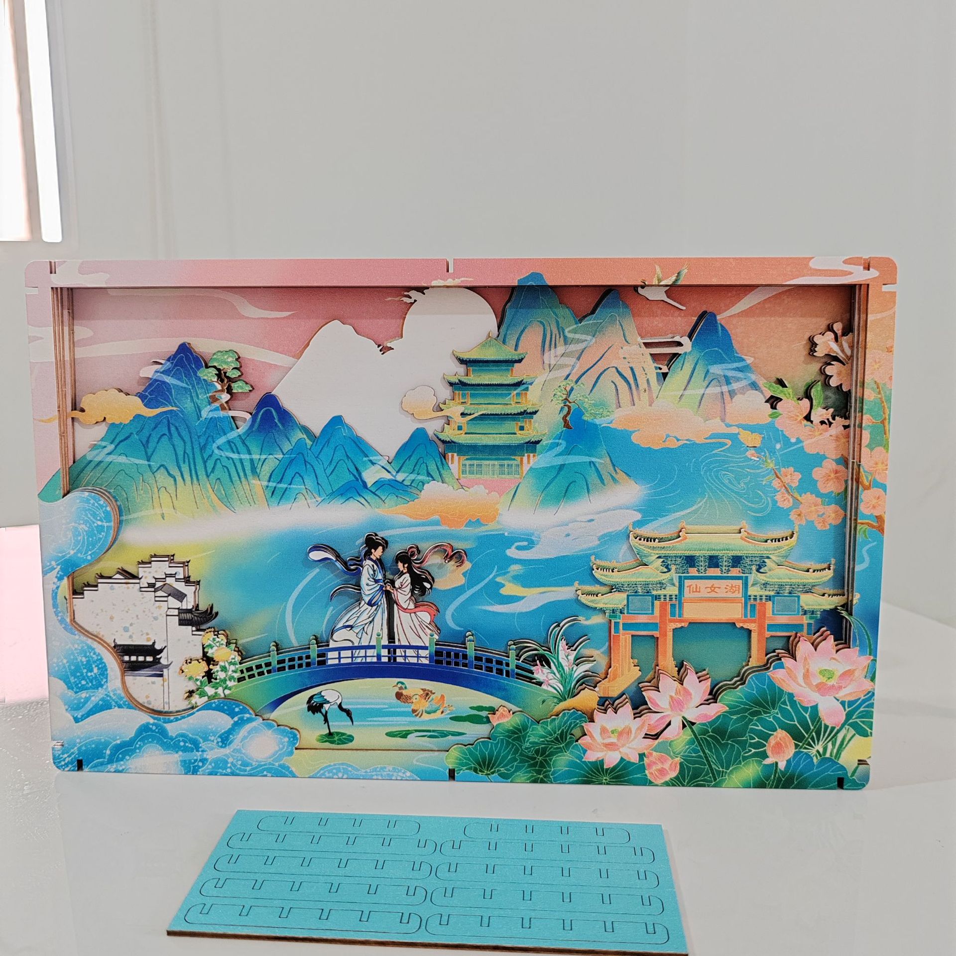 Dongguan Laser Cutting and Engraving Wooden Puzzle Pieces, Acrylic Sheets, Cardboard, Uv Printing and Processing Customization