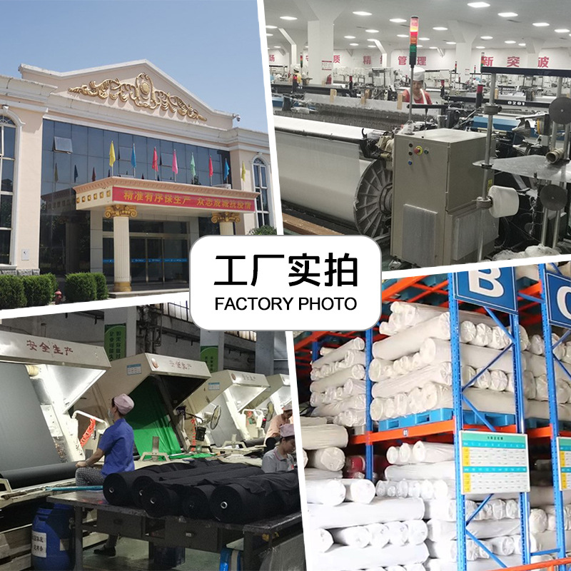 Polyester Cotton Poplin Plain White tc Shirt Fabric Men's and Women's School Uniform Non-ironing Anti-wrinkle Shirt Dress Fabric