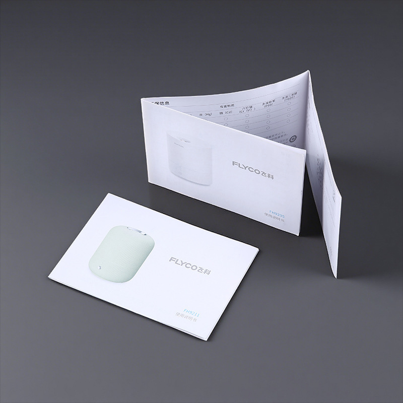 Professional Printing Product Manual Printing Custom Manual Folding Product Manual