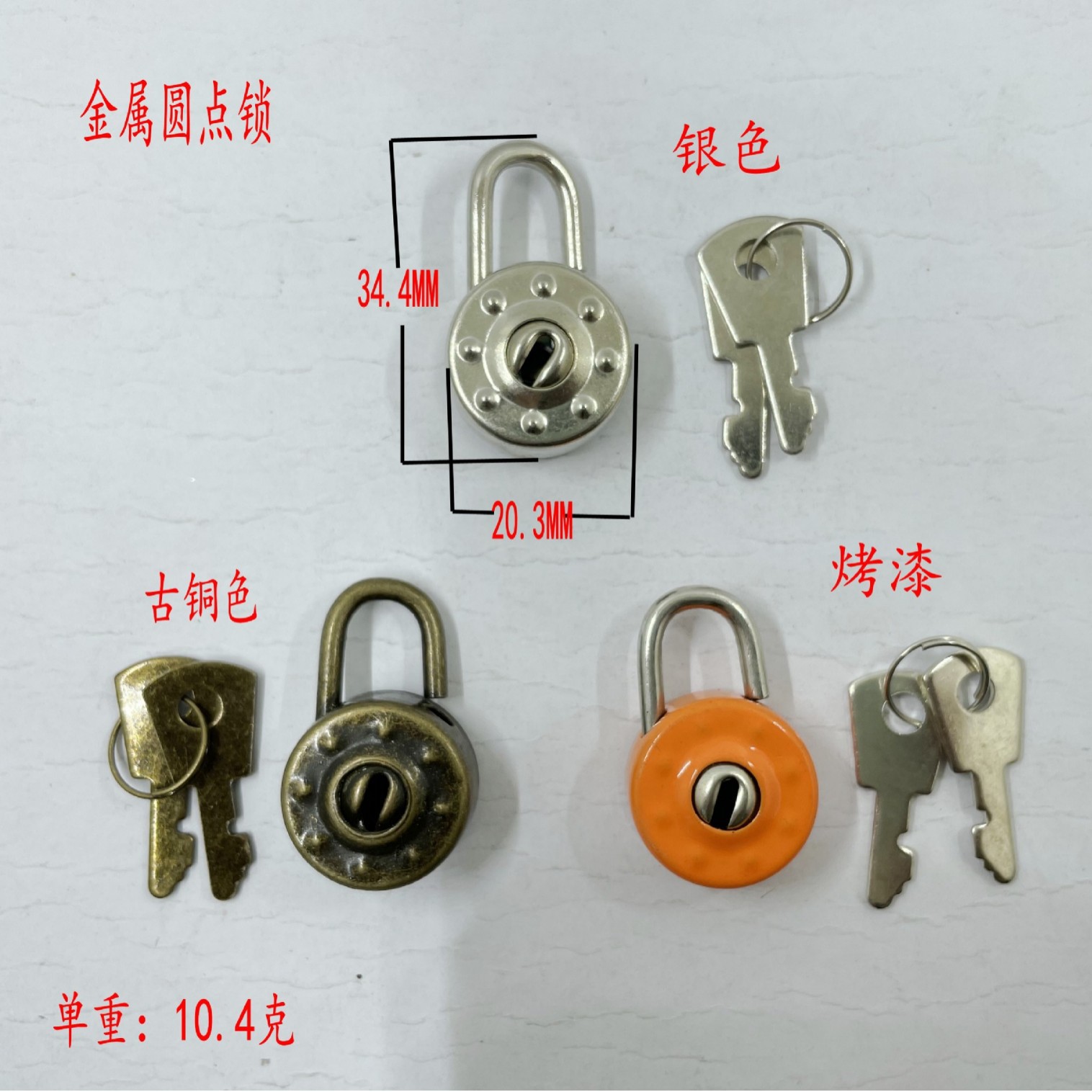 SOURCE supply metal stationery lock love lock alloy square lock gift box padlock notebook small lock quality assurance