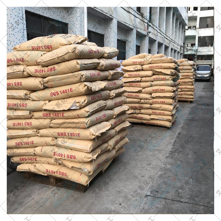 [acrylic Calcium] Supply of High Quality Industrial Grade Acrylic Calcium 99% Quality Assurance Large Favorably