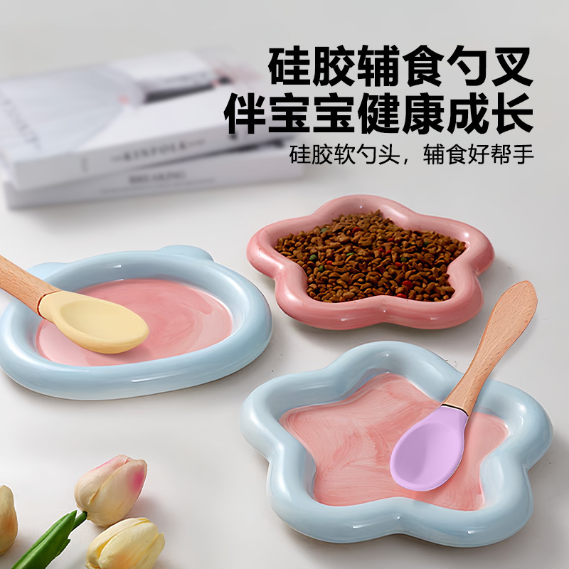 Silicone Spoon Baby Self-feeding Eating Training Soft Spoon Baby Supplementary Food Wooden Handle Fork Spoon Silicone Supplementary Spoon