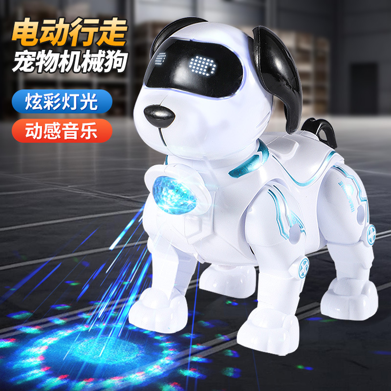 Children's Electric Toy Leash Pet Dog Can Walk and Glow with Sound Effect Mechanical Dog Stall Wholesale Traction Toy