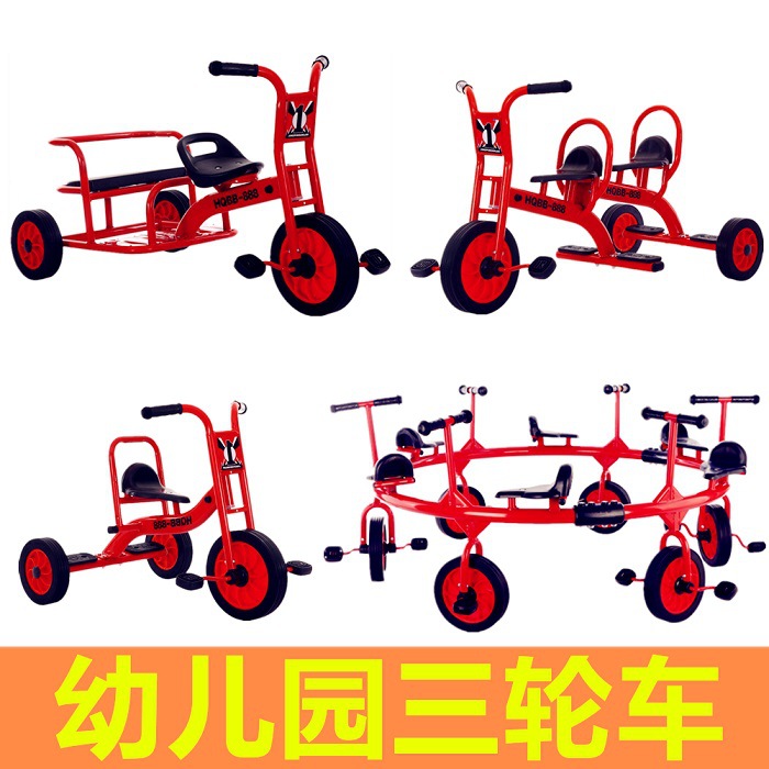 Детский велосипед для прогулок, специальный трехколесный велосипед для детей 2-8 лет