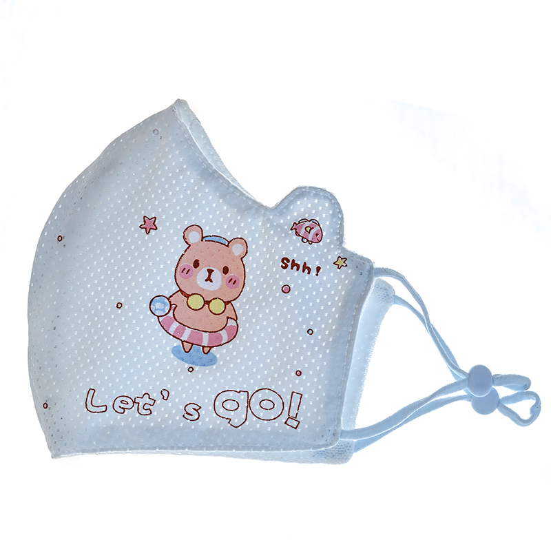 Summer Ice Silk Baby Boy Mask Super Soft Mesh Hole Cartoon Girl Child Infant Kindergarten Student Mask
