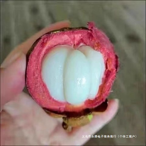 Sf Express Free Shipping Thailand Imported Fresh Mangosteen Fruit Net Weight 3/5/ 5kg Large Fruits Seasonal Fruit for Pregnant Women Free Shipping