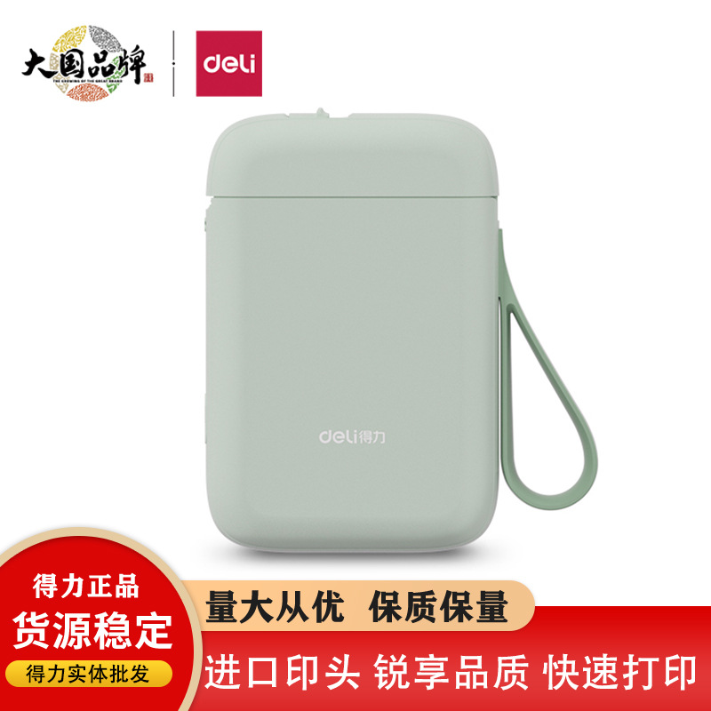 Deli Q1A портативный принтер этикеток, домашний портативный Bluetooth мини термопринтер