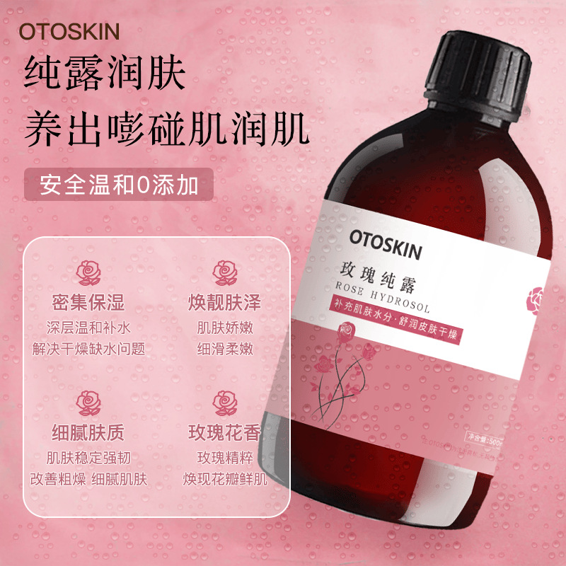 Bulgarian Rose Hydrosol Essence Water Spray Deep Hydrating Moisturizing Toner Genuine Original Liquid Rose Water