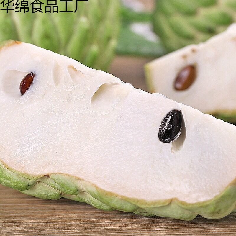 Big Eye Milk Pineapple Custard Apple Custard Apple Fresh Seasonal Fruit Big Fruit Buddha Head Fruit 1 to 2.5kg
