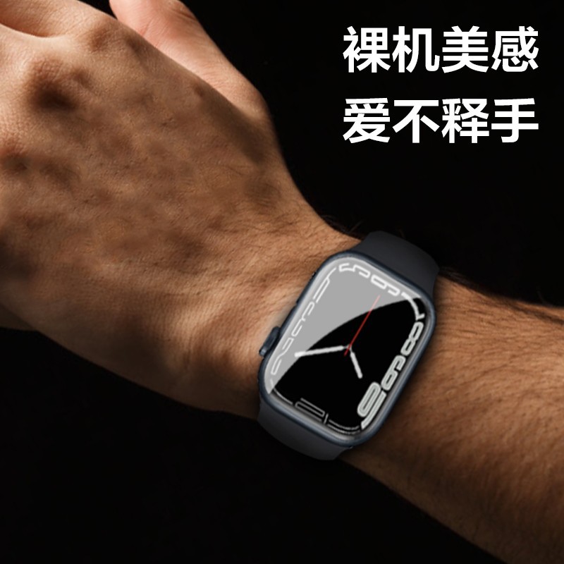 Suitable for Apple Watch Watch9 Curved Tpu Hydrogel Film S8 Generation High-Definition Soft Film Se Film Ultra49Mm Film