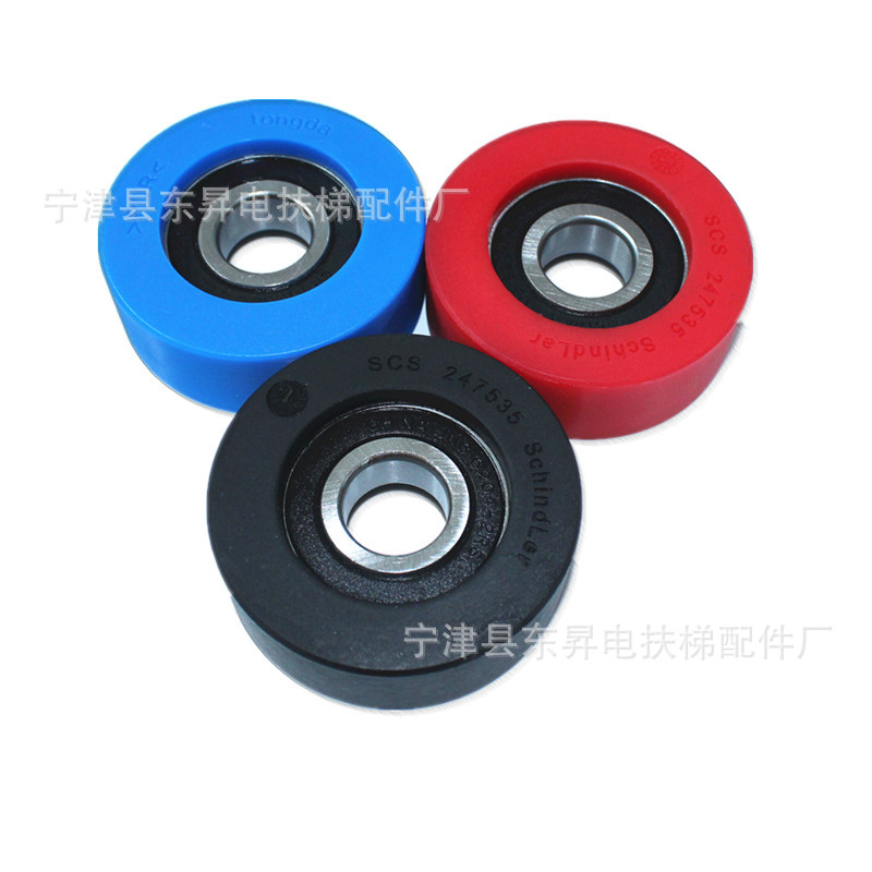 Escalator Grade Wheel Chain Wheel Ladder Grade Secondary Wheel Main Wheel Universal 50 70 75 76 80 90 100 Ladder Grade Wheel