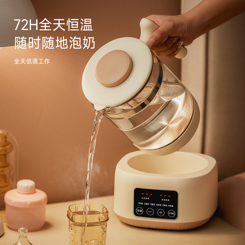 German Brand Zigkon Thermostatic Water Kettle Household Baby Milk Conditioning All-In-One Milk Warmer Water Kettle Multi-Functional Health Water Kettle