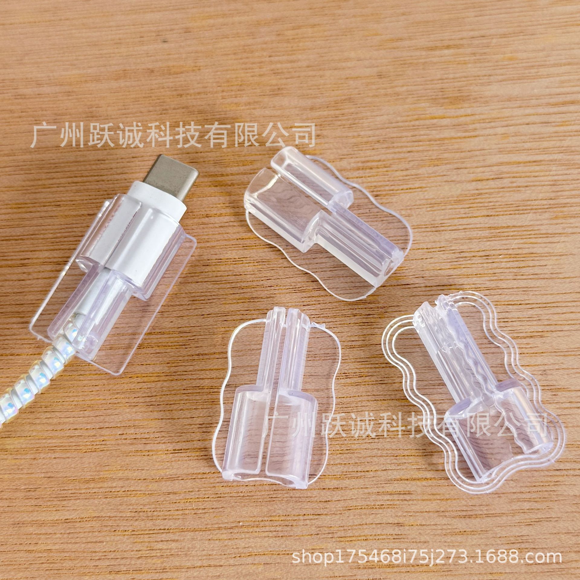 Apple 18W20W charging head protective sleeve bite wire sleeve clip charger shell transparent color material three-piece wire sleeve