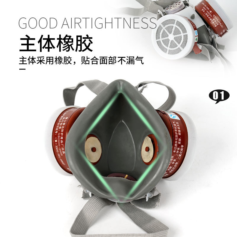 Mask Protective Mask Full Face Dust Cover Poison Mask Chemical Gas Spray Paint Mask Instant