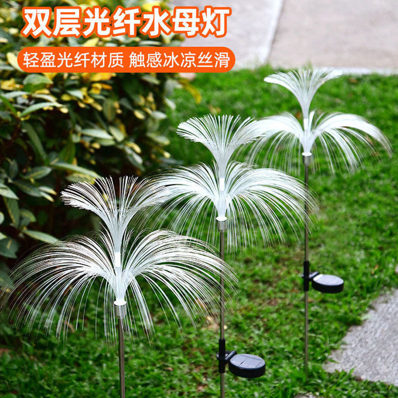 Solar Jellyfish Lamp, Outdoor Double-Layer Jellyfish Lamp, Courtyard Reed Field Lamp, Garden Decoration Lawn Lamp
