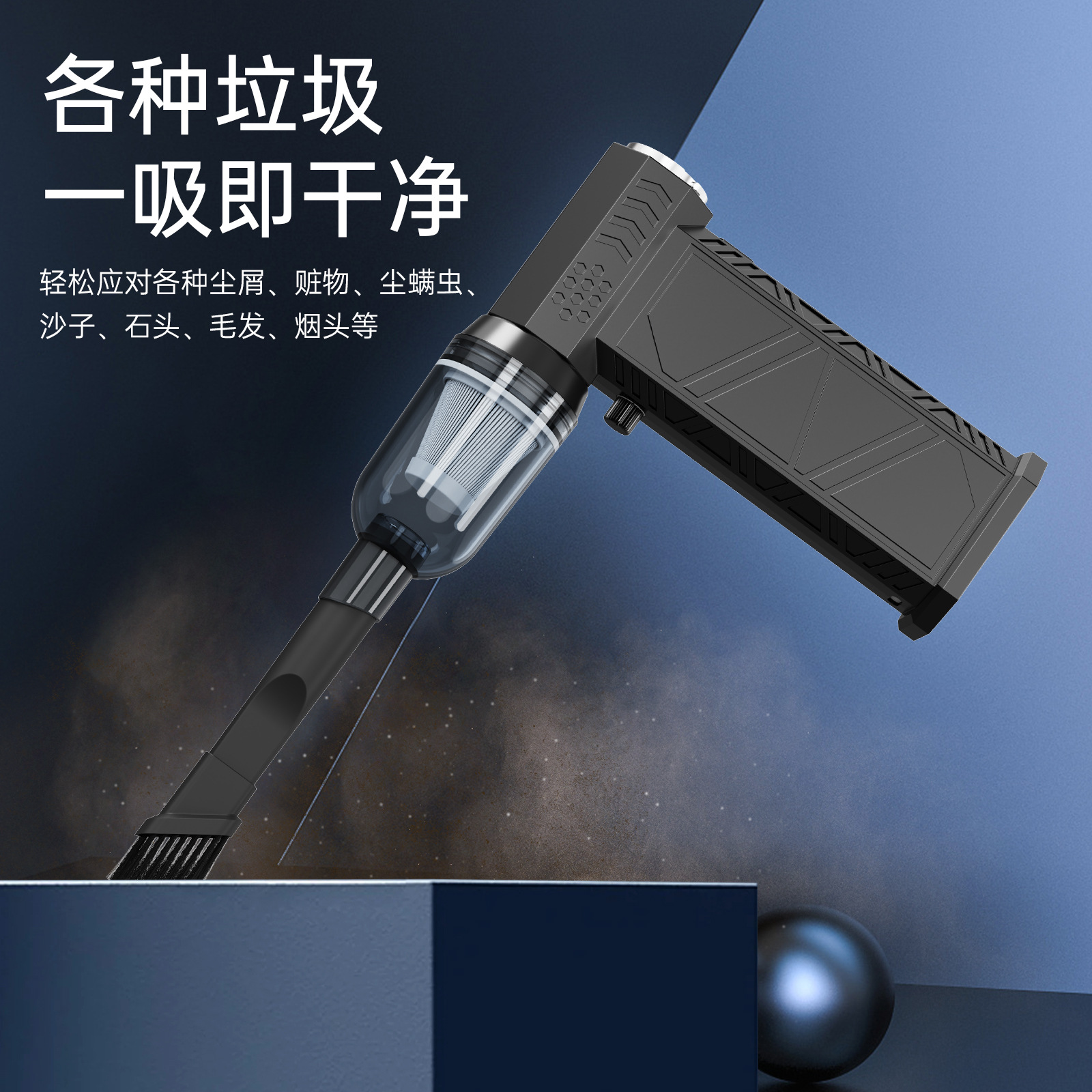 High-speed Turbofan Cross-border Outdoor Portable Mini Wireless Dust-blowing and Dust-removing Camping Artifact Violent Fan