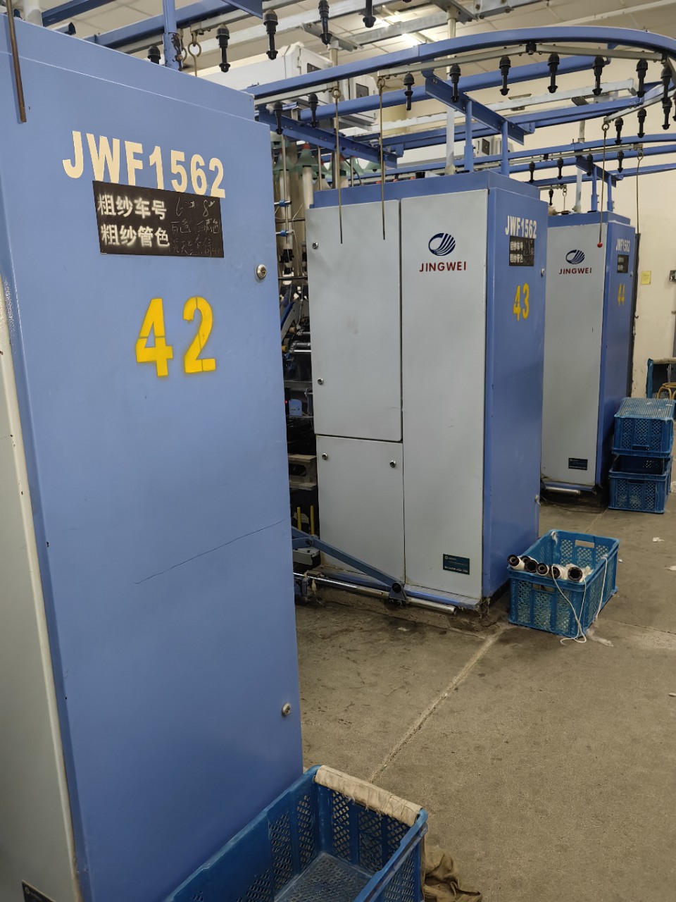 Sell Used Spinning Frame Used Warp and Weft 1562 Spinning Frame 60 Sets 2015 Produced 1008 Spindles Live Car Spinning