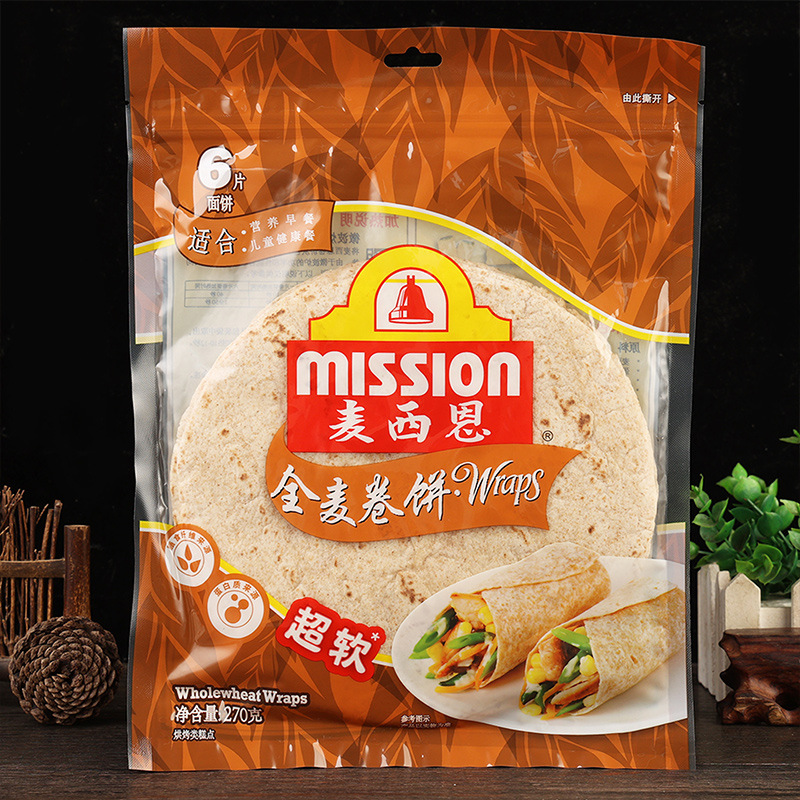 Free Shipping Messian Whole Wheat Burrito Original Burrito Crust Breakfast Spring Roll Crust Mexican Pancakes Spinach Crust Low Fat