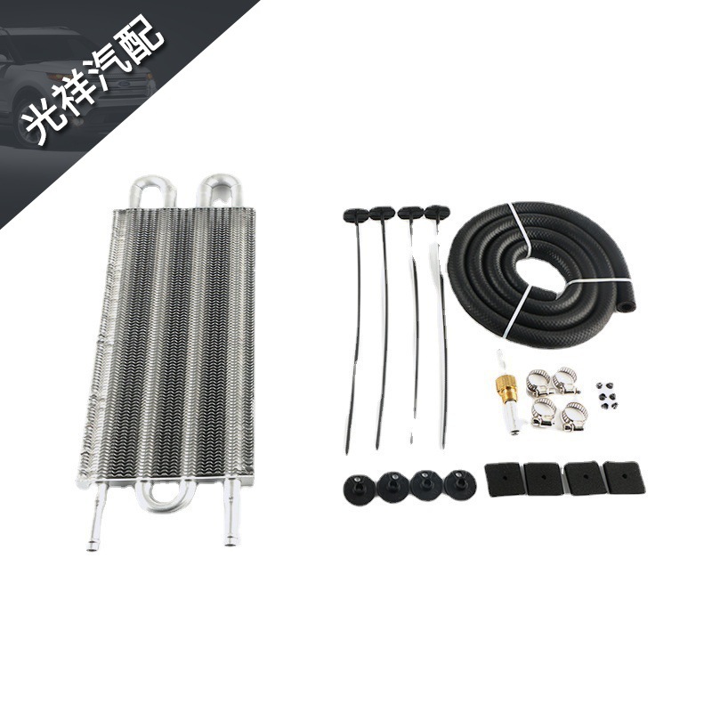 Модифицированный масляный охладитель для автомобиля, трубка кондиционера