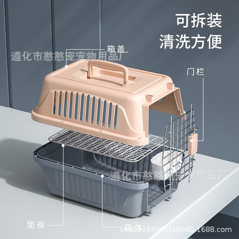 Pet Air Case Dog Cat Consignment Case Cat Dog Air Case Transport Case Portable Suitcase Portable Cage