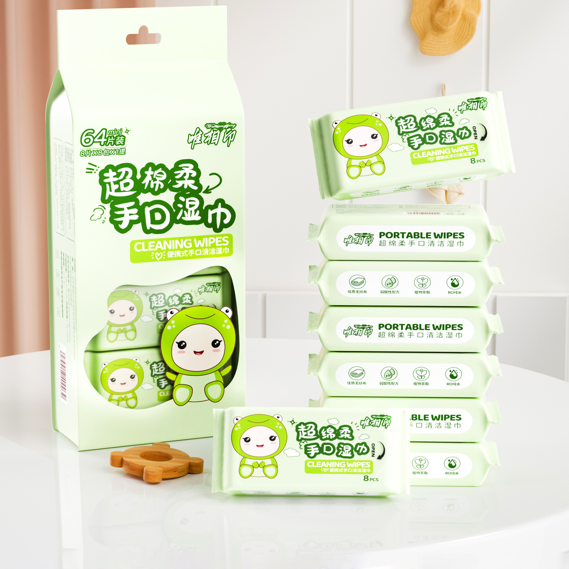 Weixiangyin Mini Wet Wipes 8 Pumps for Mothers and Infants Non-Irritating Pure Water Wet Wipes Baby Alcohol-Free Portable Small Pack for Children