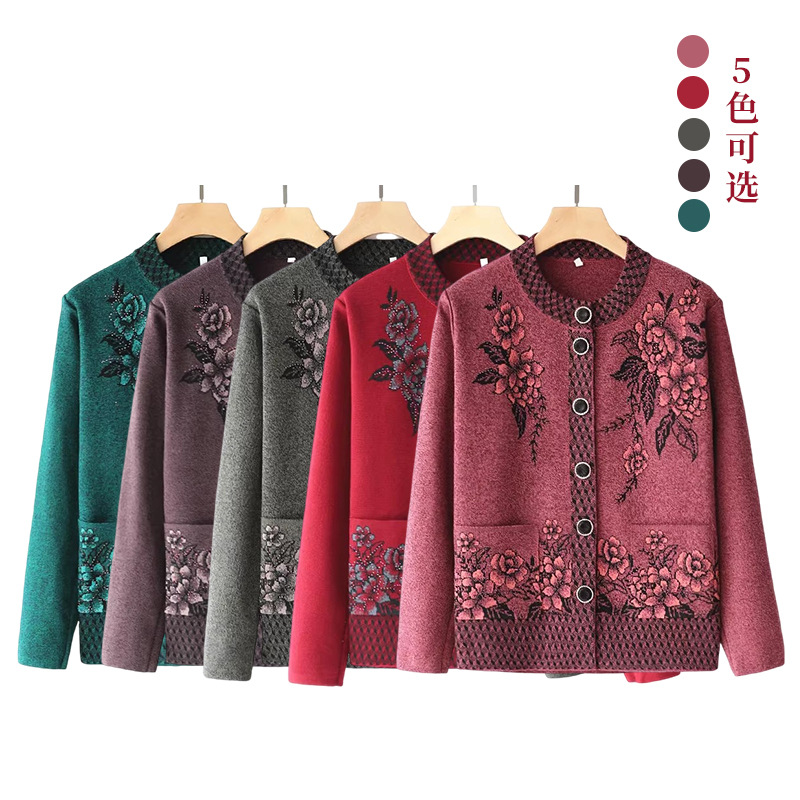 Source Factory Grandma Knitwear for the Elderly Spring Autumn Winter Tops for Middle-Aged and Elderly Mothers Women's Knitwear Cardigan Jacket