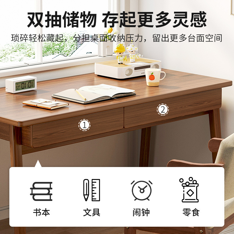 Simple Book Table Computer Desk Desktop Solid Wood Leg Simple Desk Home Bedroom Female Student Learning Writing Desk