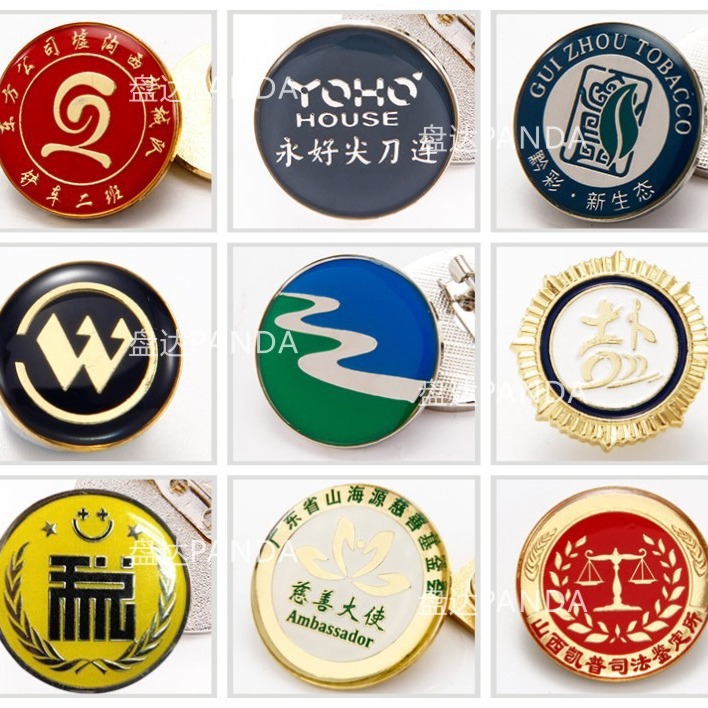 Metal Badge Custom Company Emblem Brooch Badge Badge Medal School Badge Commemorative Coin Custom Enamel Paint Glue