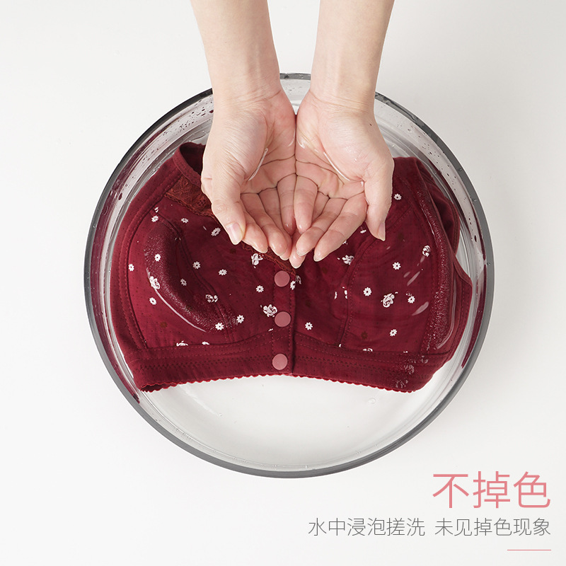 Summer middle-aged and elderly underwear female parent cotton wireless bra cotton elderly vest mother underwear bra plus size thin