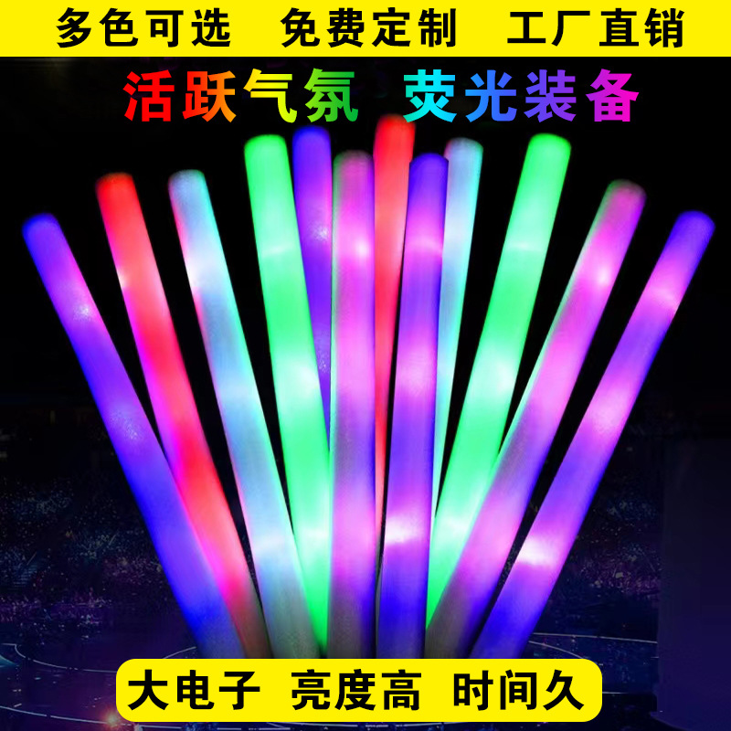 Colorful Sponge Glow Stick Batch Event Party Luminous Stick Concert Luminous Sponge Stick Foam Flash Stick