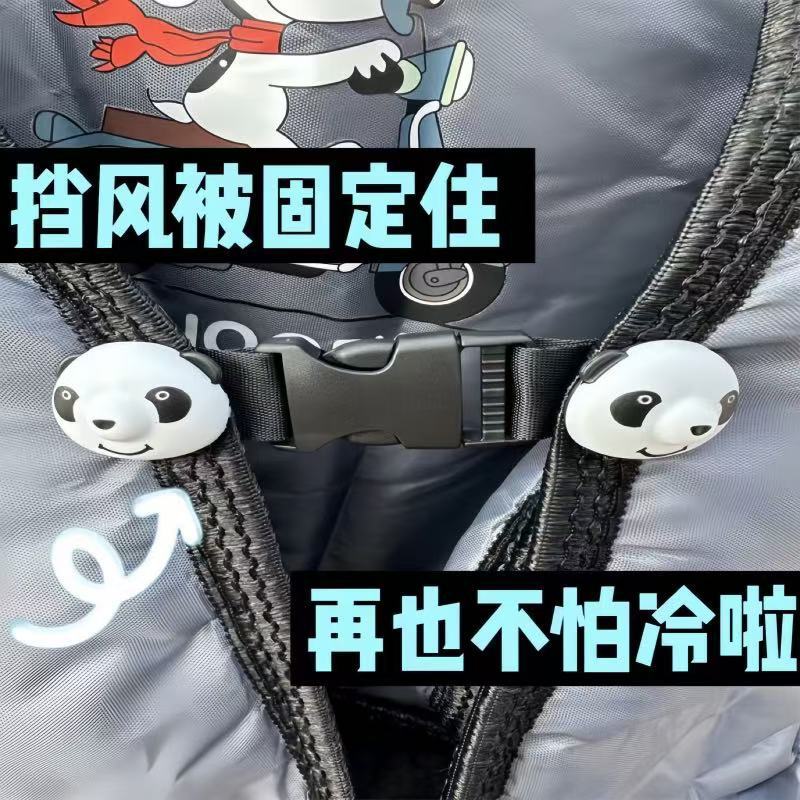 New Electric Vehicle Windshield Cover with Universal Storage and Fixing Buckle, Panda Buckle, Detachable Adjustable Buckle, Fixed Clip, Windproof