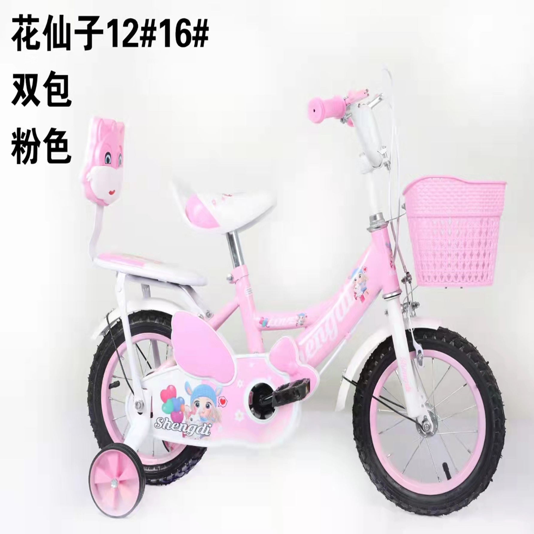Export children's bicycle factory wholesale 12-14-16 inch girl bicycle 3-6-9 years old toy Princess car