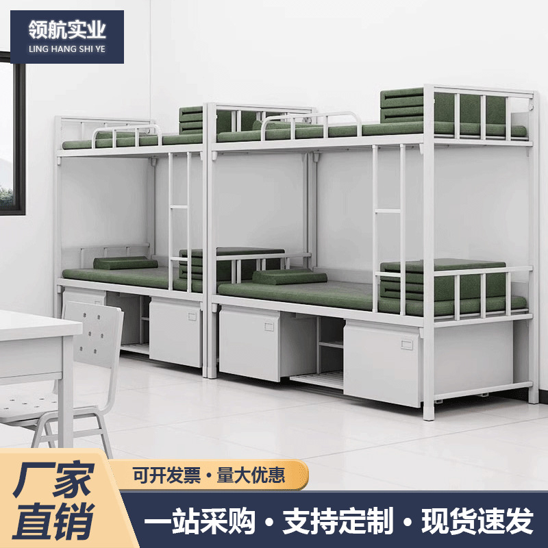 Стандартное оборудование для кемпинга, двухъярусная кровать, стол и шкаф