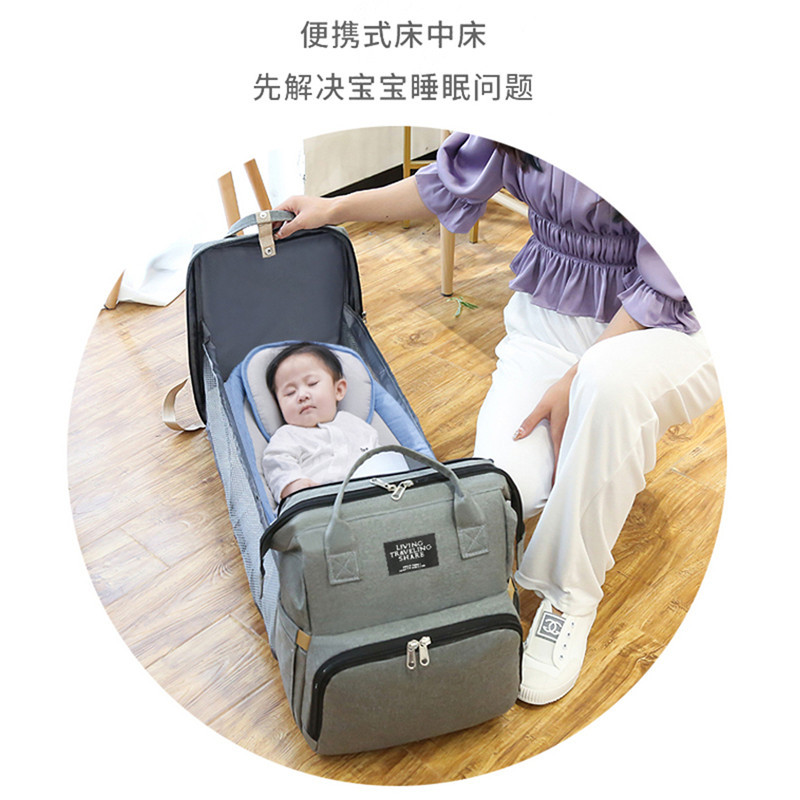 Portable Foldableing Mosquito Net Crib Mommy Bag Multi-Functional Outing Lightweight Large Capacity Casual Backpack Mother and Baby Bag