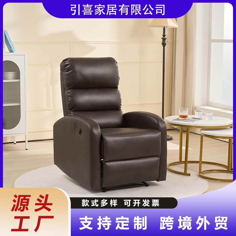 Многофункциональный одноместный диван для гостиной первого класса раскладной кресло с вращением для дома коммерческий кресло-мешок