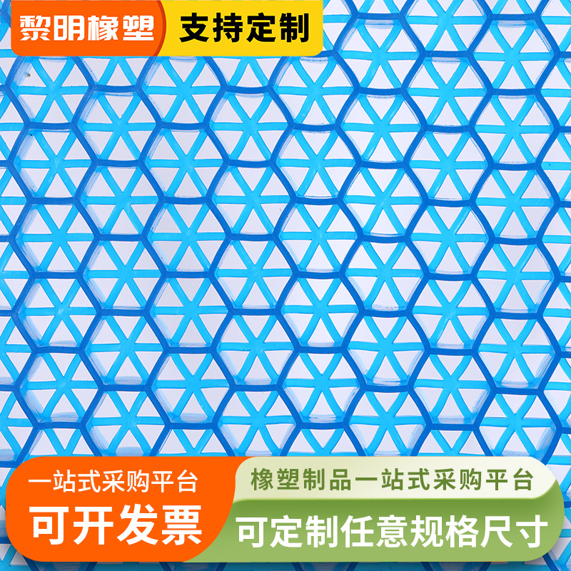 TPE Gel Massage Ice Mat Multifunctional Gel Egg Cushion Home and Car Dual-use Car Honeycomb Cushion