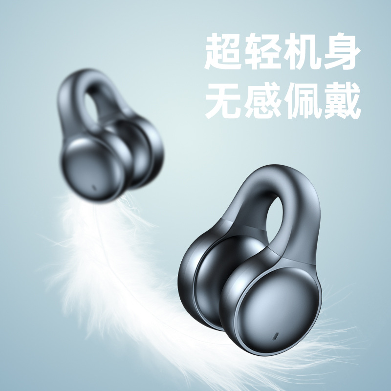 New x58 ear bone conduction Bluetooth earphone clip-on ear wireless noise reduction sports call long endurance without entering the earphone