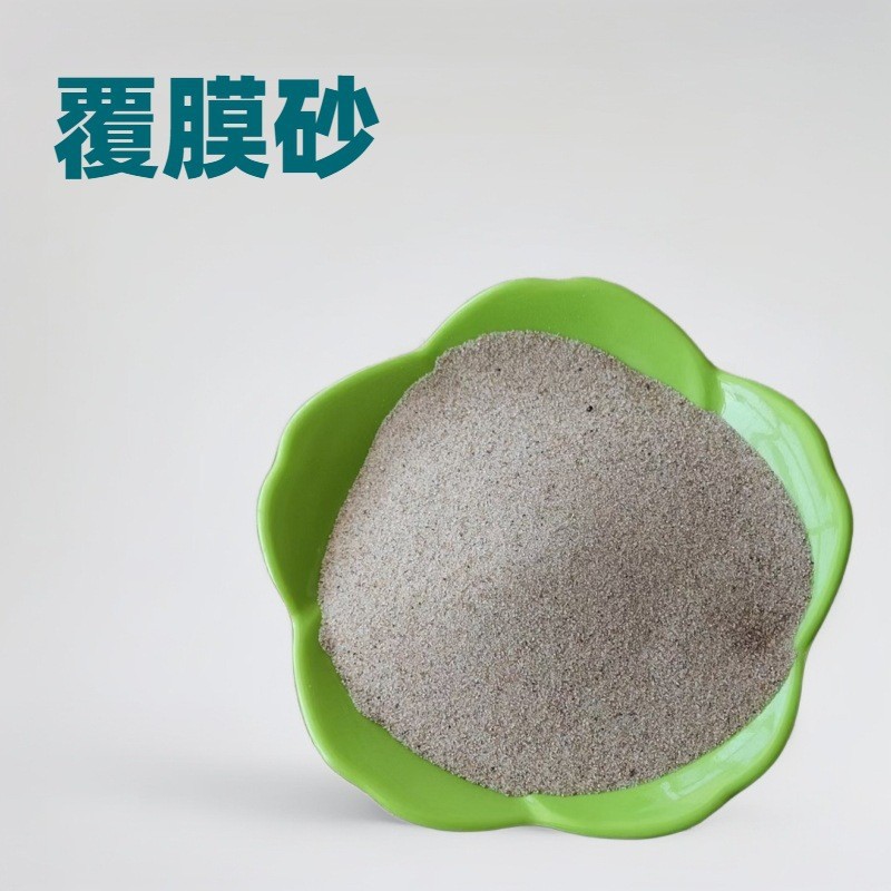 Поставка покрытого песка для литейного производства, песка для фракционирования нефтяных месторождений, смоляного сферического покрытого песка