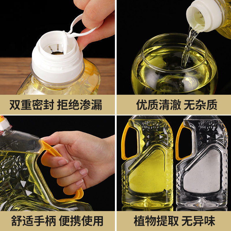 2 Litres Baolian Huajin Bodhi Oil Liquid Ghee Plant Smokeless and Tasteless Buddha Oil Household Emoji Lamp